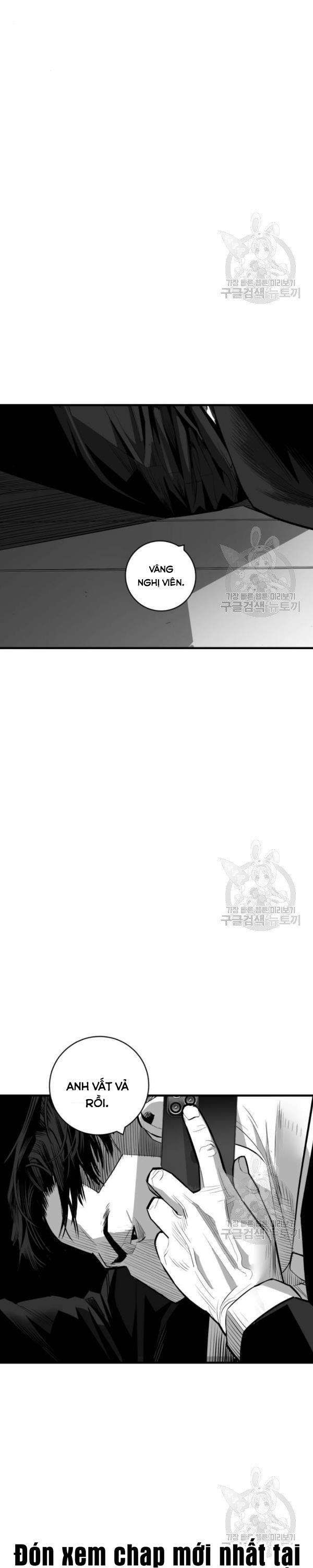 Quảng Trường Máu - Page 3