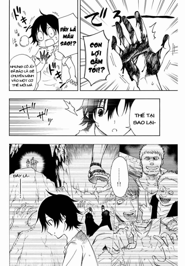 The Reincarnated Inferior Magic Swordsman - Page 21