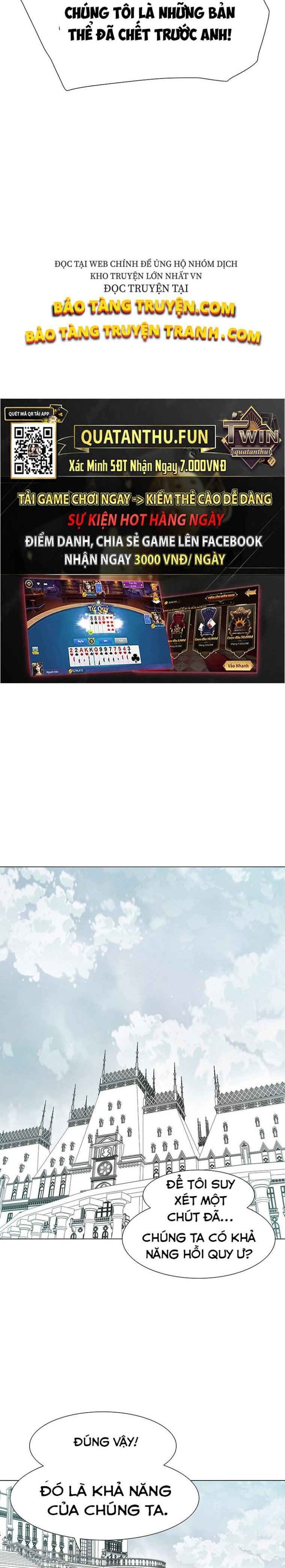 Là Người Duy Nhất Được Chòm Sao Chiếu Cố - Page 34