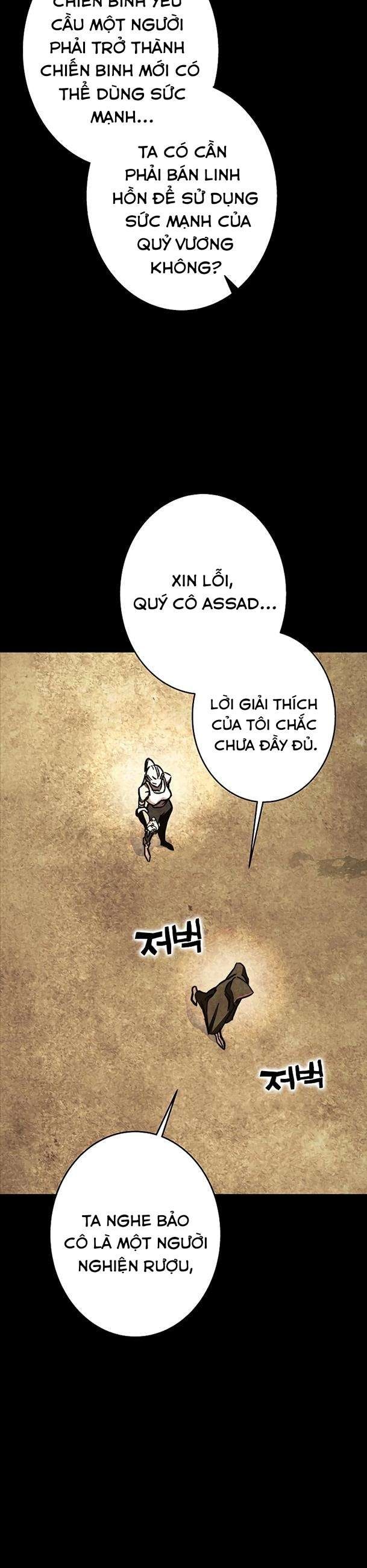 Ex & Ash - Page 15