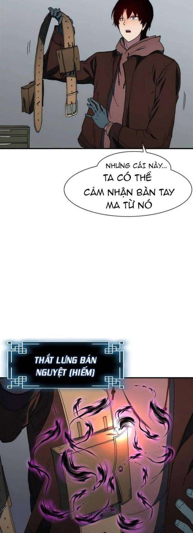 Là Người Duy Nhất Được Chòm Sao Chiếu Cố - Page 9