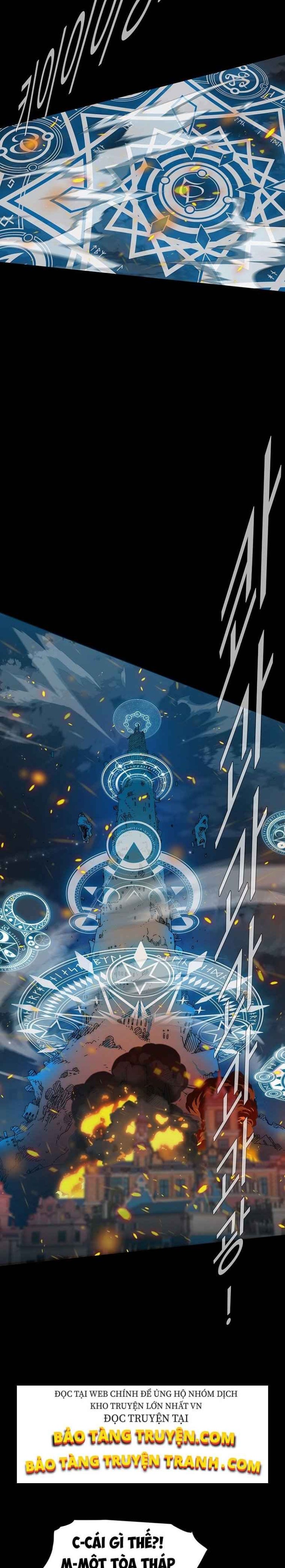 Là Người Duy Nhất Được Chòm Sao Chiếu Cố - Page 2