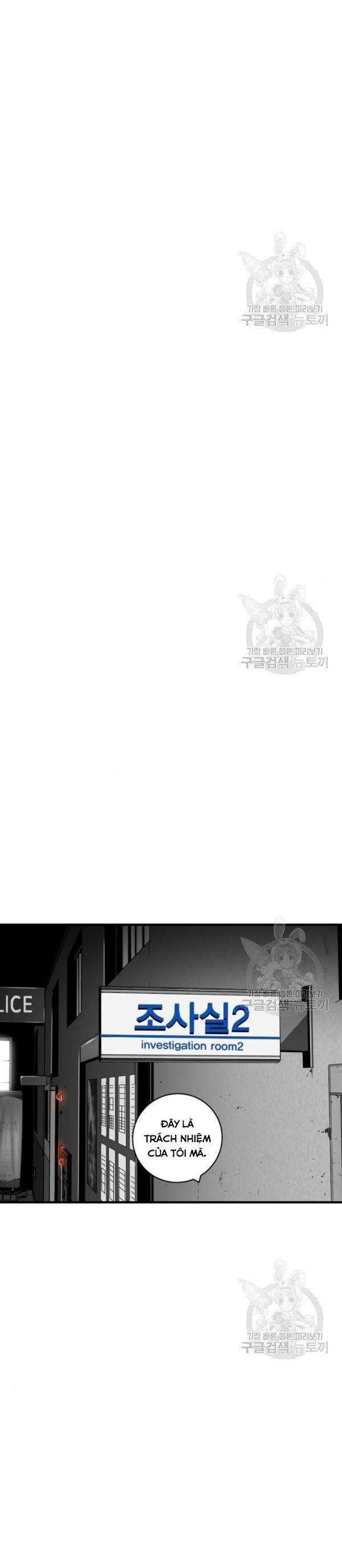 Quảng Trường Máu - Page 26