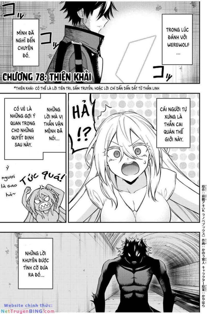 The Reincarnated Inferior Magic Swordsman - Page 2