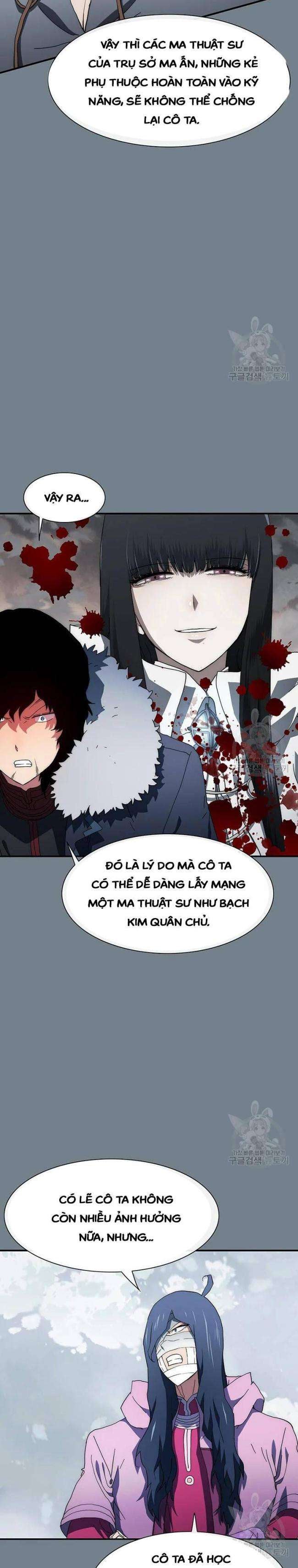 Là Người Duy Nhất Được Chòm Sao Chiếu Cố - Page 27