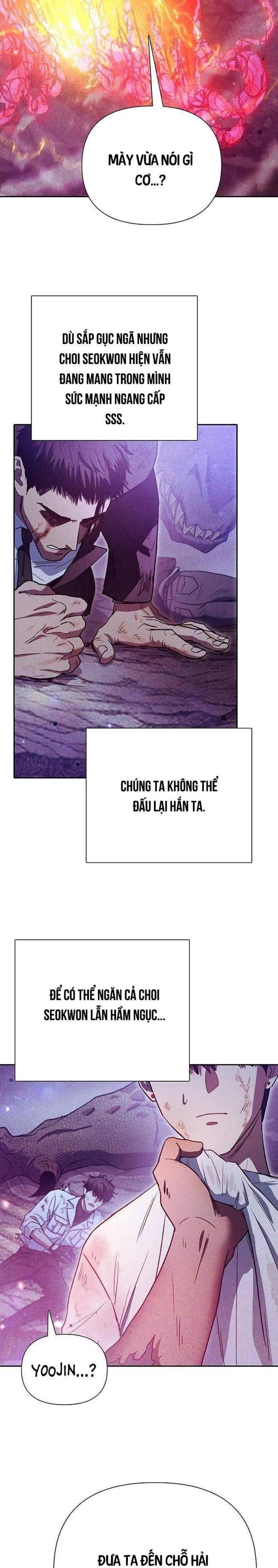 Những Ranker Cấp S Mà Tôi Nuôi - Page 2