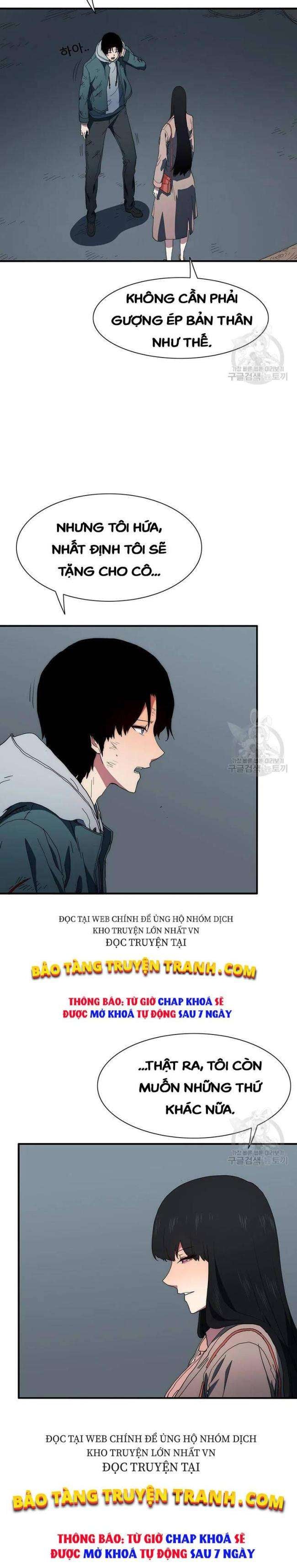 Là Người Duy Nhất Được Chòm Sao Chiếu Cố - Page 8