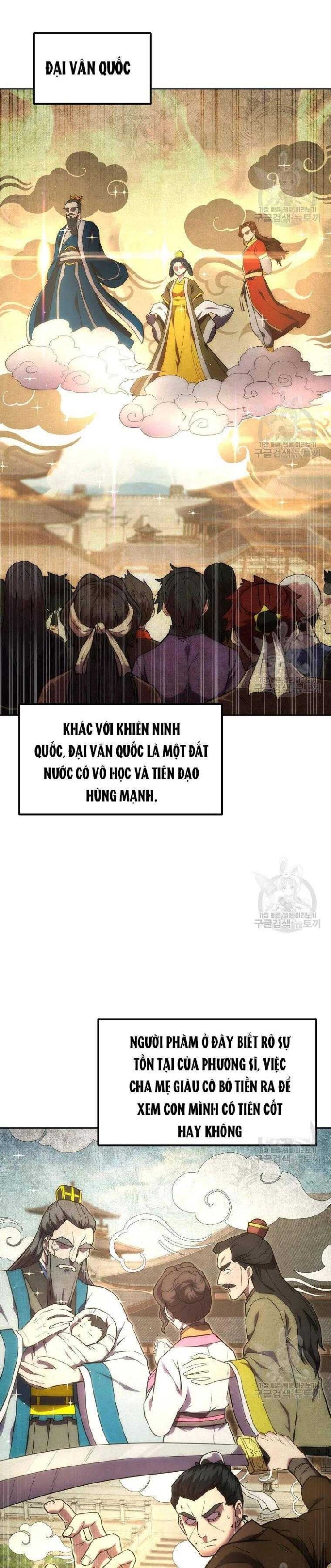 Thiếu Niên Phương Sĩ - Page 1