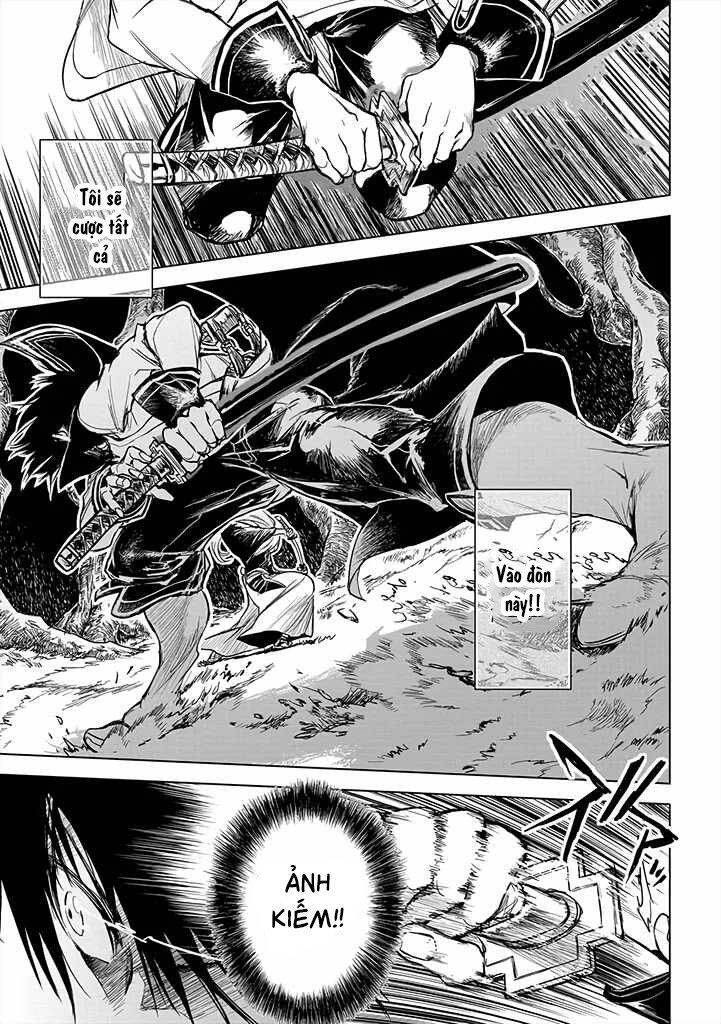 Ori of the Dragon Chain – “Heart” in the Mind - Page 17
