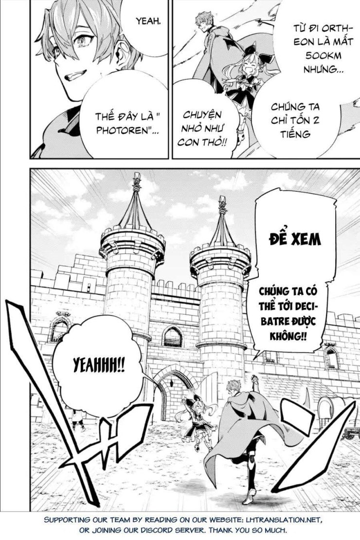 Isekai Cheat Magic Swordsman - Page 21