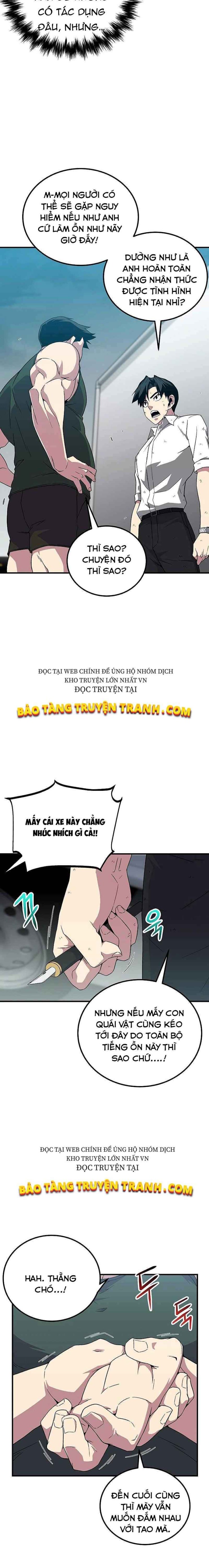 Đấng Cứu Thế Được Chọn - Page 2