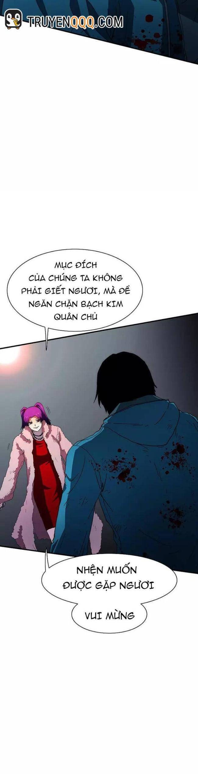 Là Người Duy Nhất Được Chòm Sao Chiếu Cố - Page 9