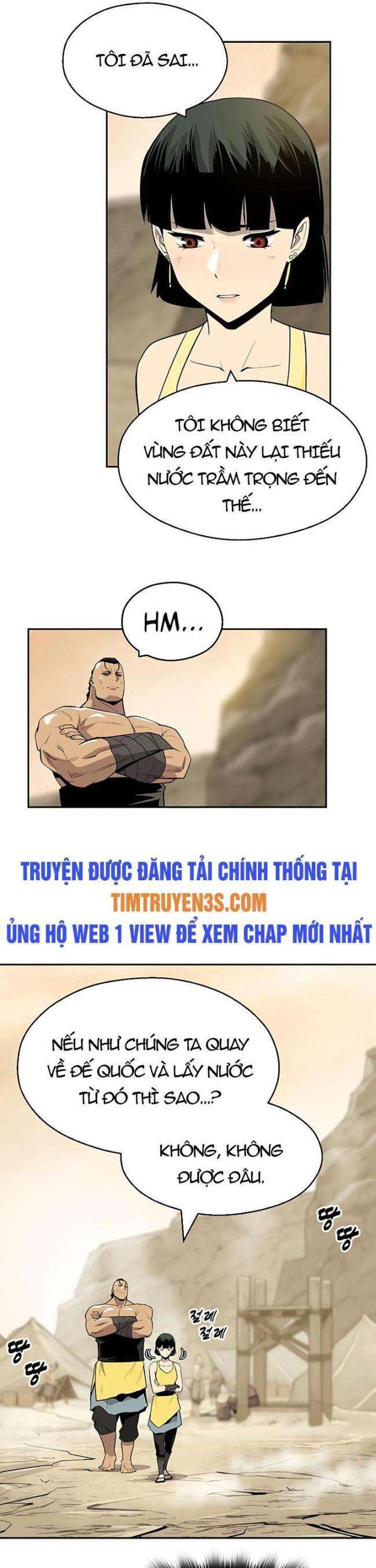 Thiếu Niên Kiếm Sư - Page 3