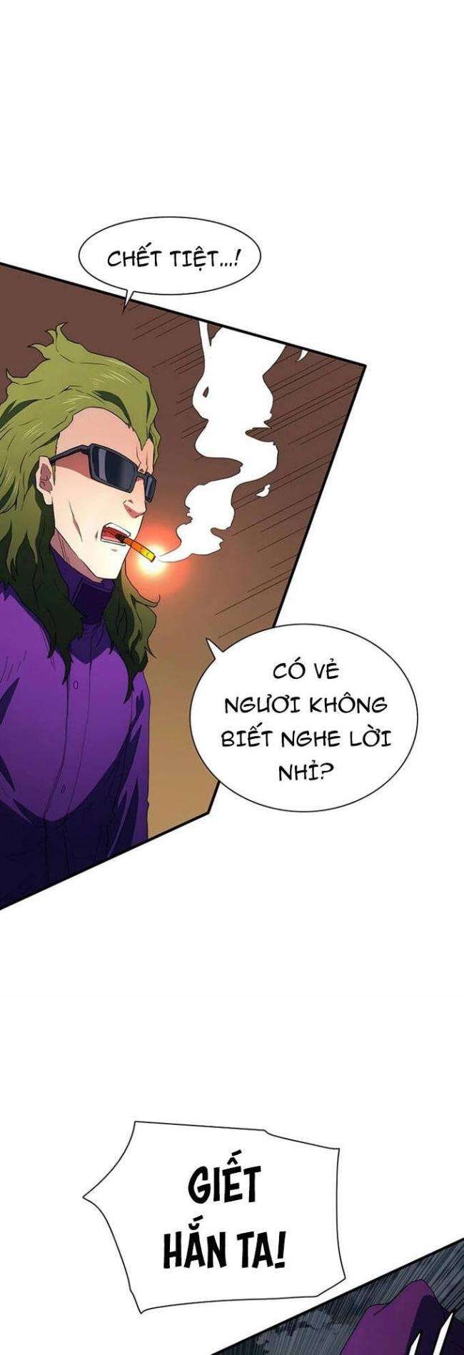 Là Người Duy Nhất Được Chòm Sao Chiếu Cố - Page 14