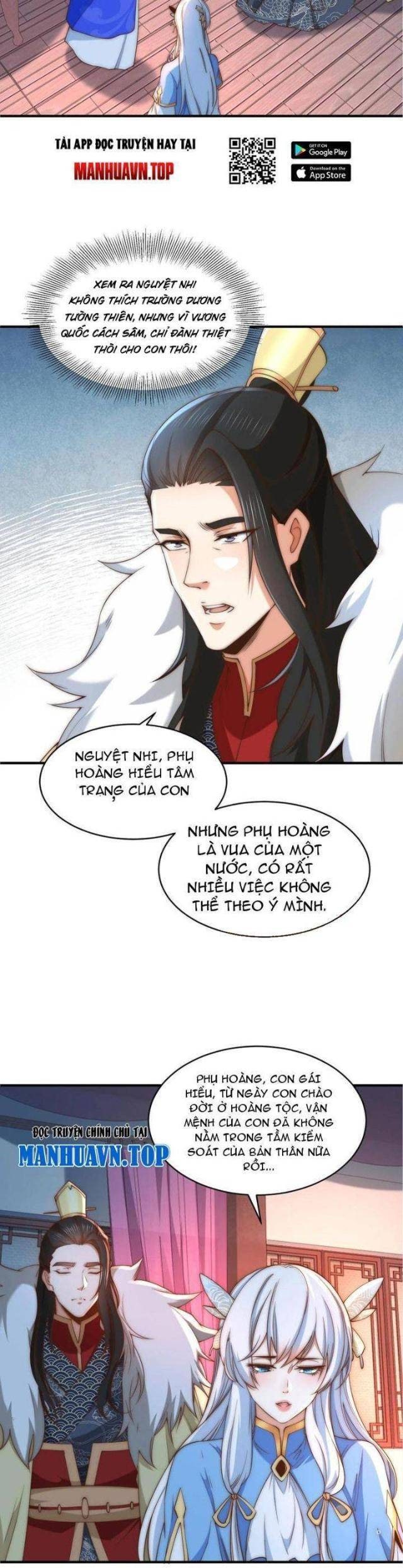 Tân Hỗn Độn Kiếm Thần - Page 6