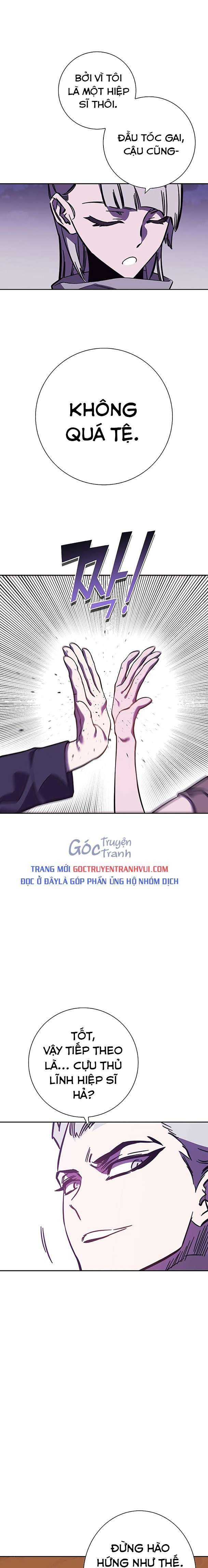 Ex & Ash - Page 22