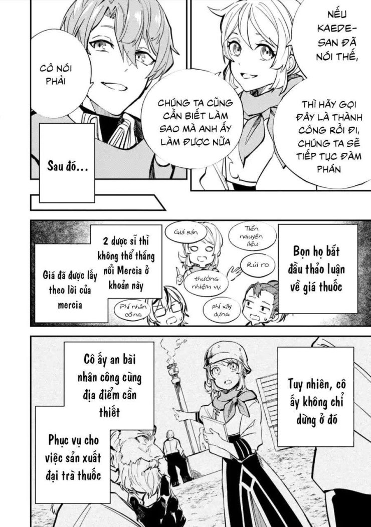 Isekai Cheat Magic Swordsman - Page 9