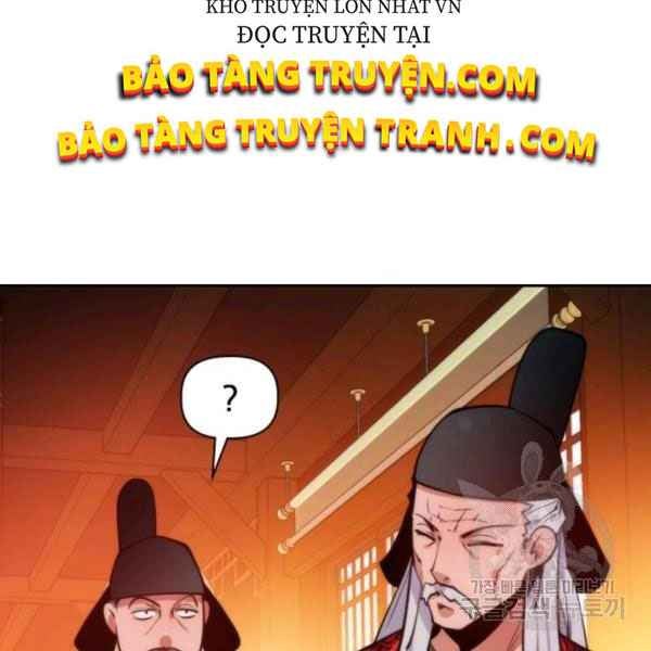 Thời Đại Hoàng Kim - Page 25
