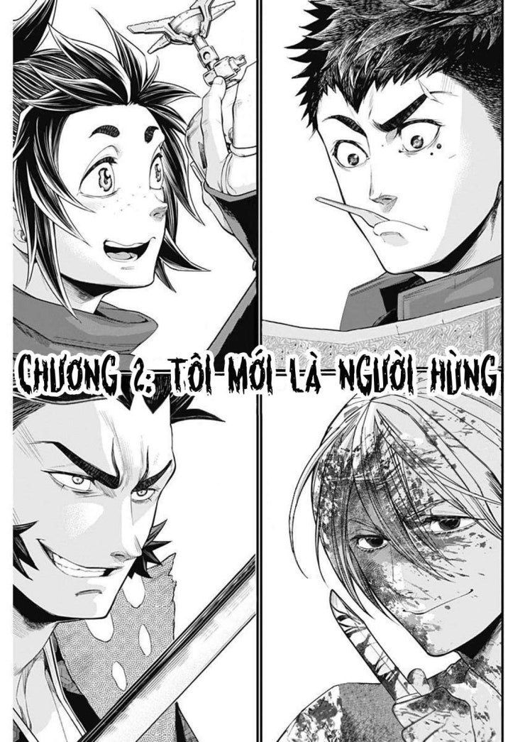 Shin Gunjou Senki - Page 2