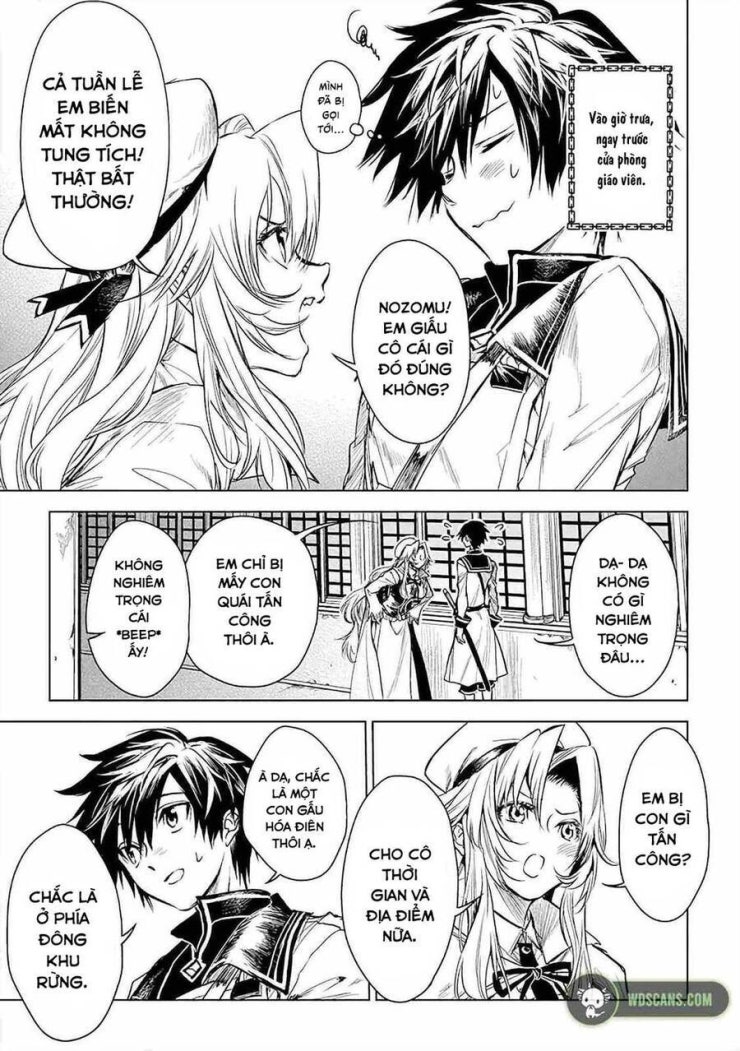 Ori of the Dragon Chain – “Heart” in the Mind - Page 7