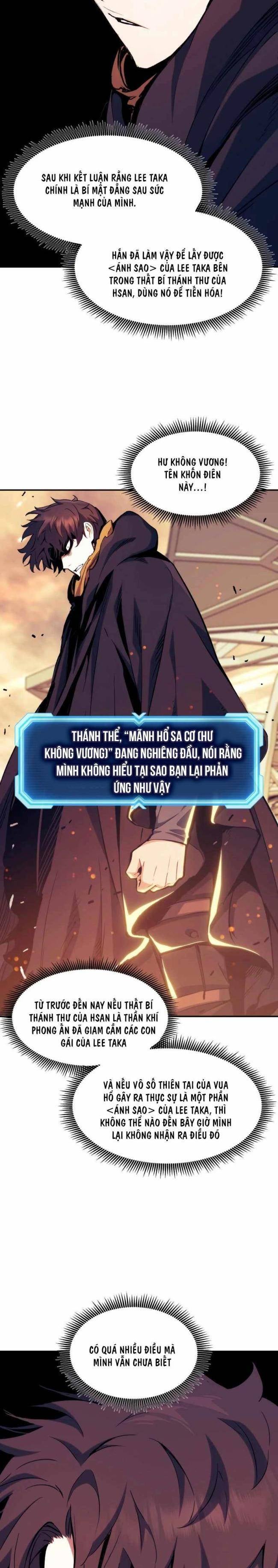 Tàn Tinh Tái Thế - Page 3