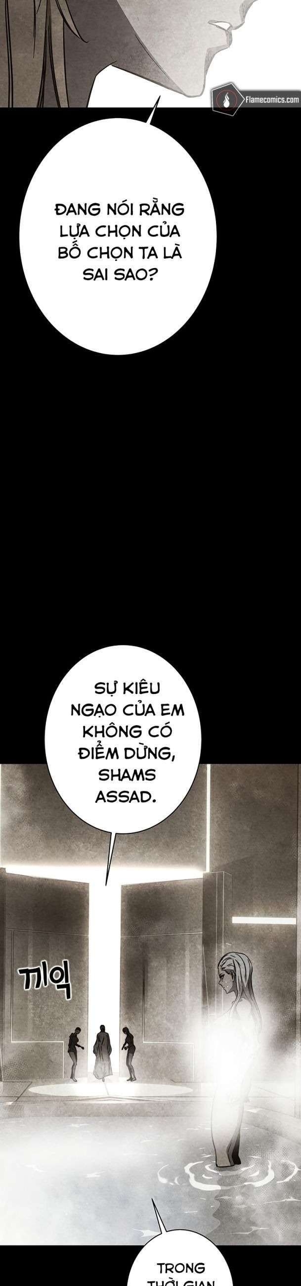 Ex & Ash - Page 26