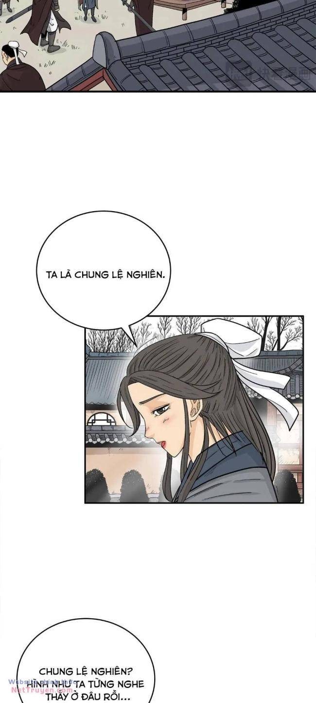 Hỏa Sơn Quyền - Page 2