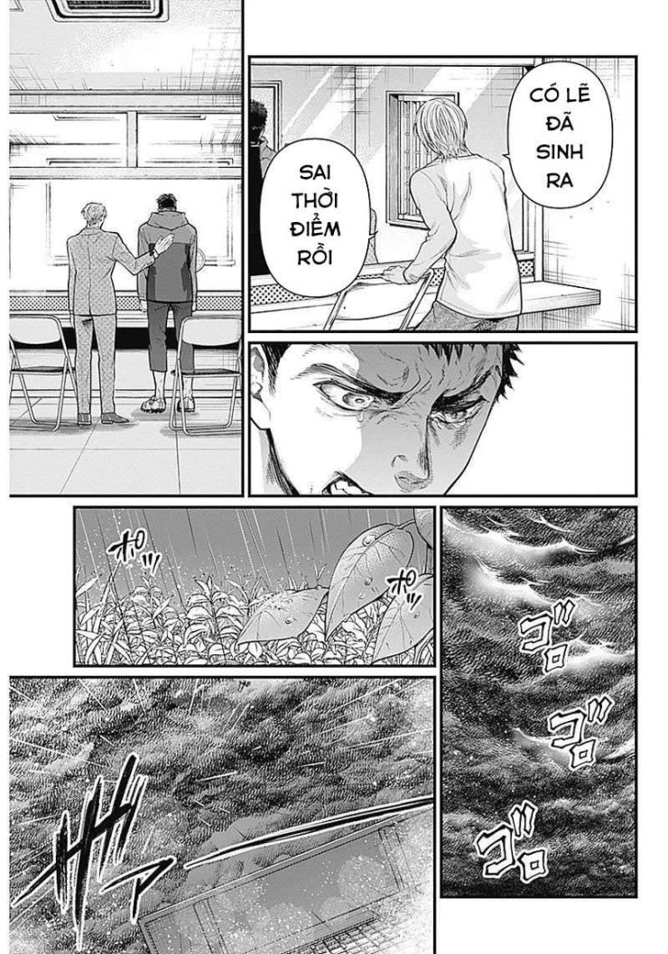 Shin Gunjou Senki - Page 34