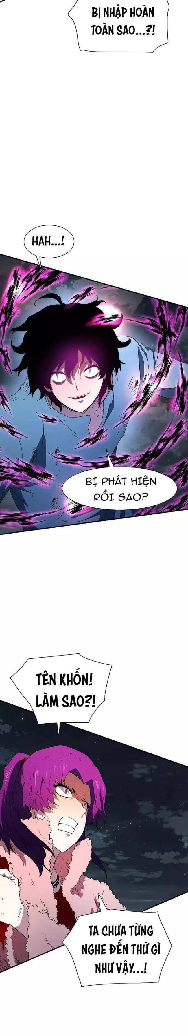 Là Người Duy Nhất Được Chòm Sao Chiếu Cố - Page 18