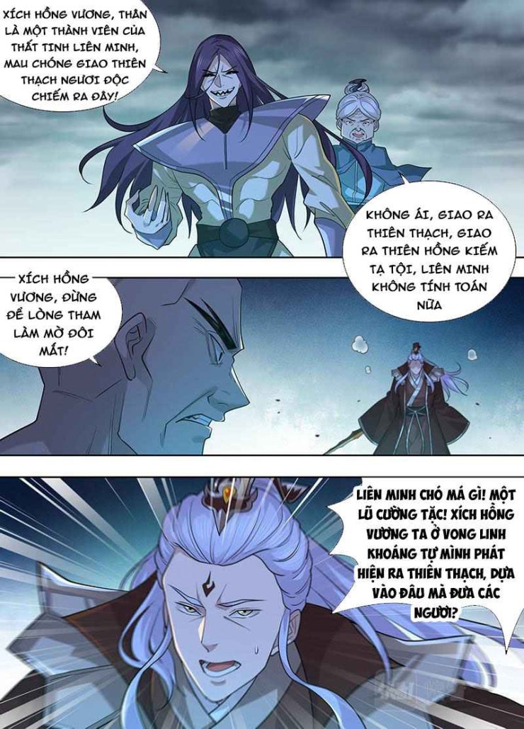 Vĩnh Hằng Chí Tôn - Page 10