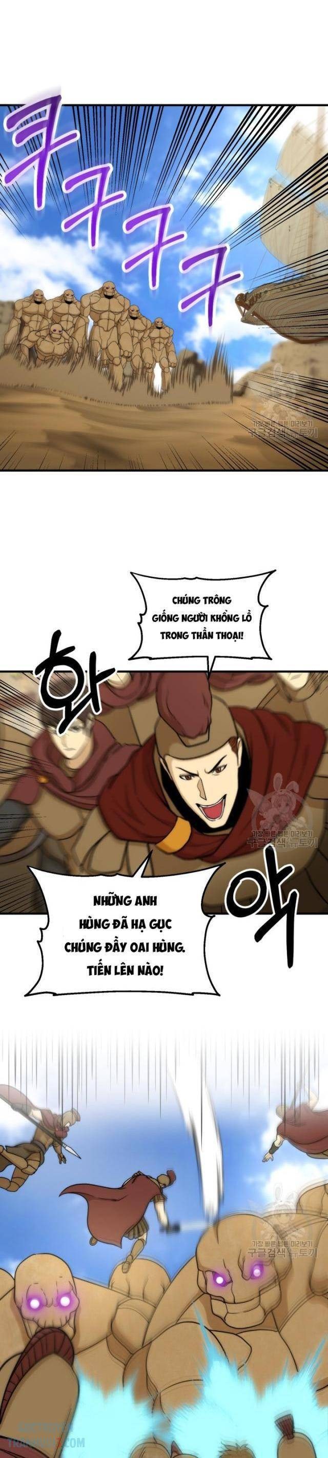 Ngôi Nhà Hầm Ngục - Page 14