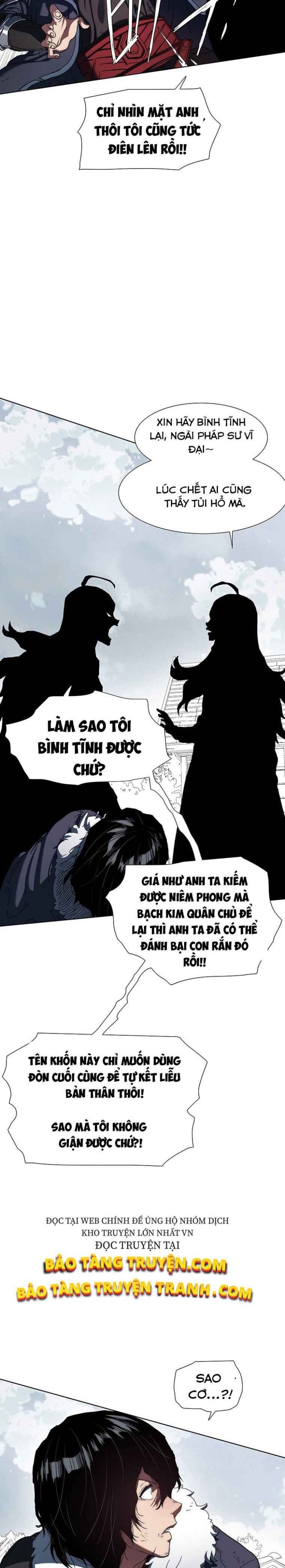 Là Người Duy Nhất Được Chòm Sao Chiếu Cố - Page 27