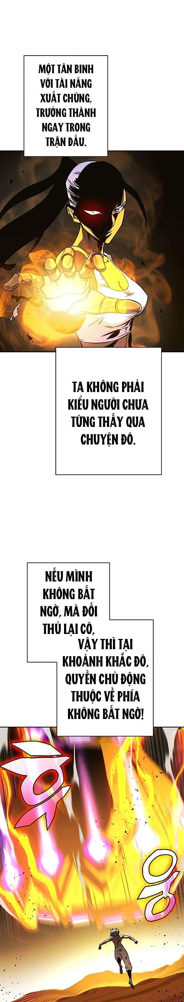 Ex & Ash - Page 32