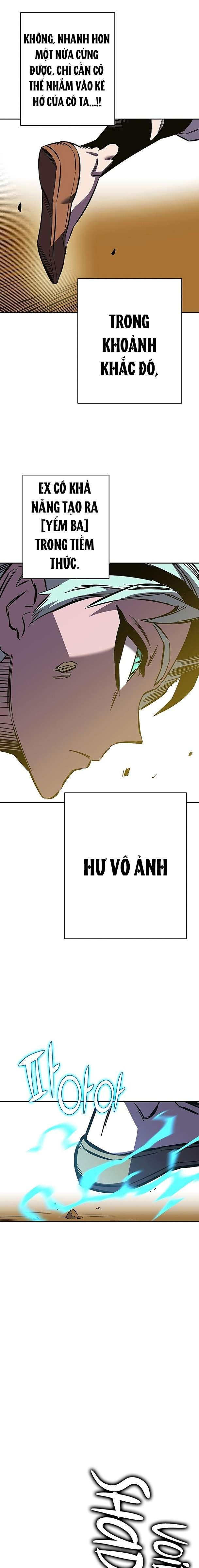 Ex & Ash - Page 28