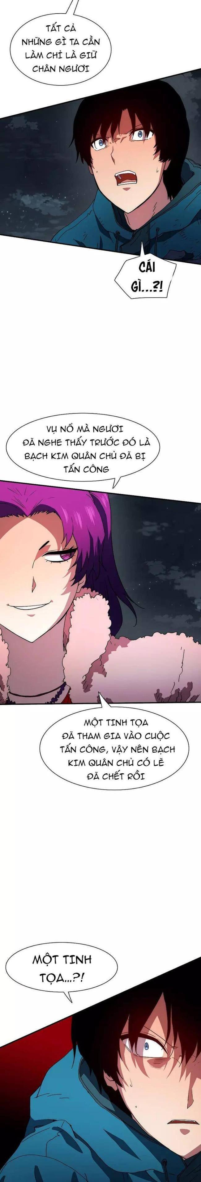 Là Người Duy Nhất Được Chòm Sao Chiếu Cố - Page 8