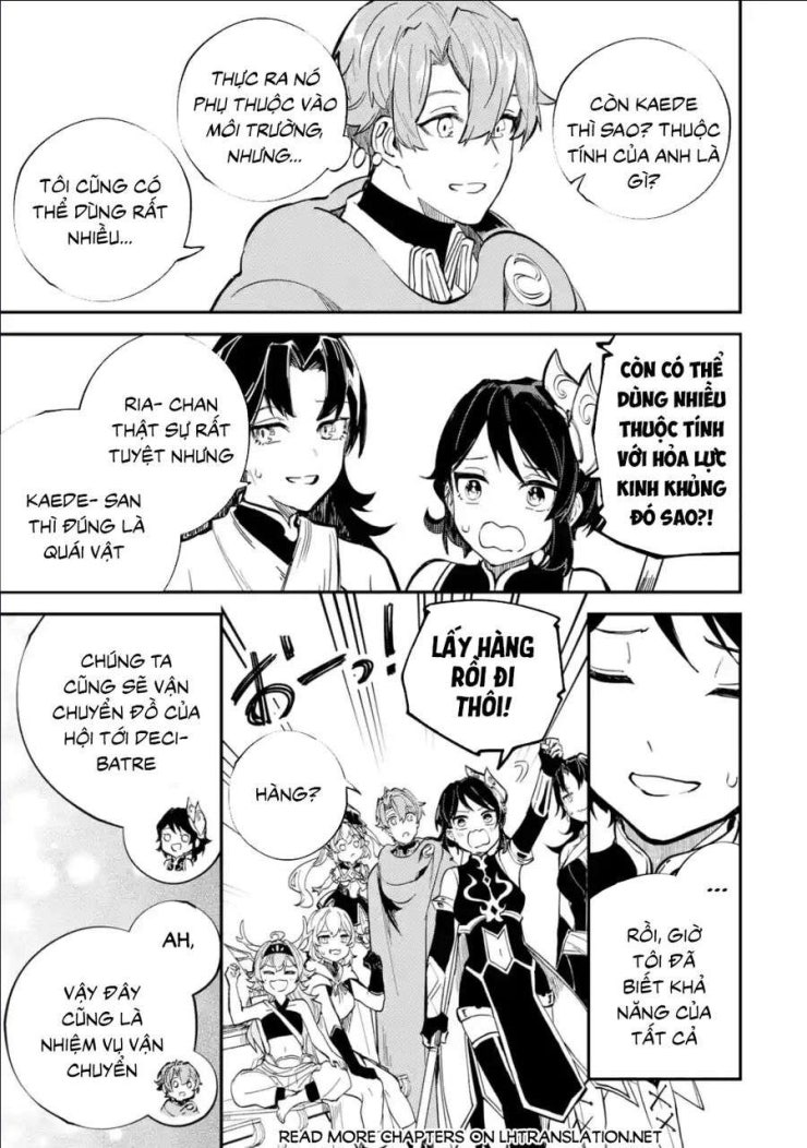 Isekai Cheat Magic Swordsman - Page 15