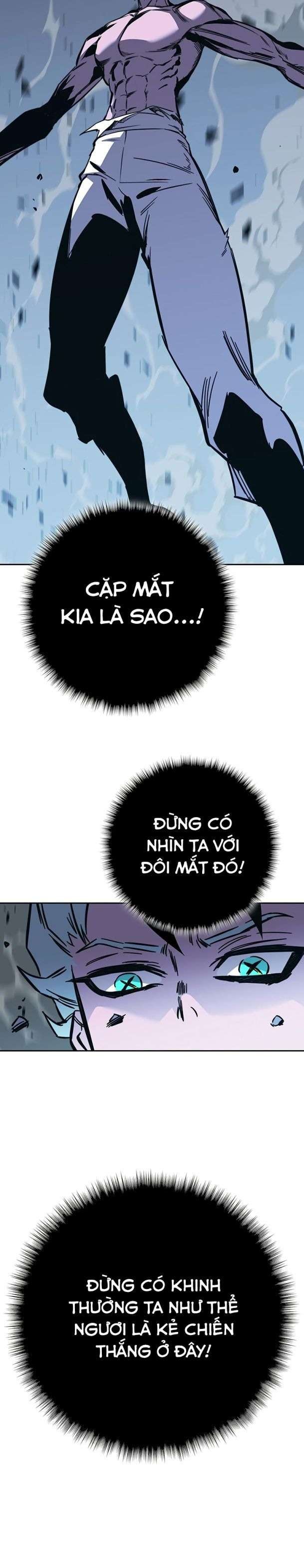 Ex & Ash - Page 45