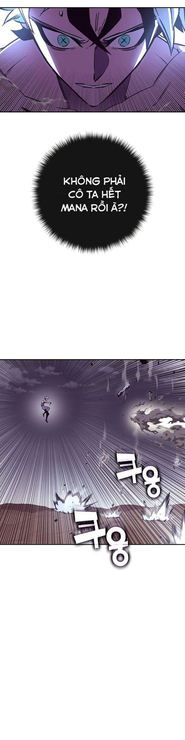 Ex & Ash - Page 54
