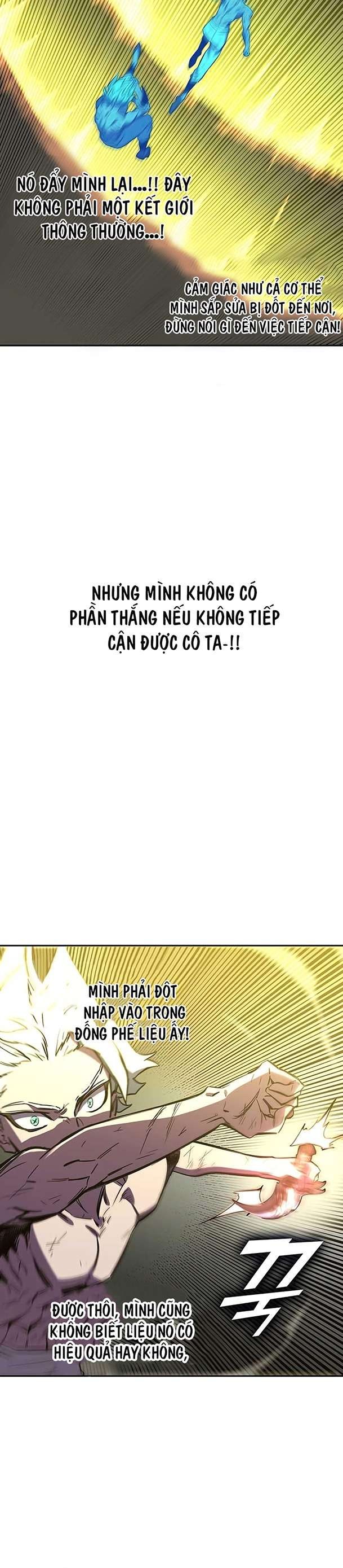 Ex & Ash - Page 27