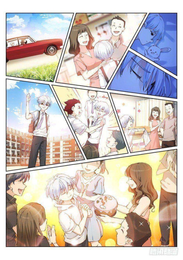 Bạch Vương Tọa - Page 2
