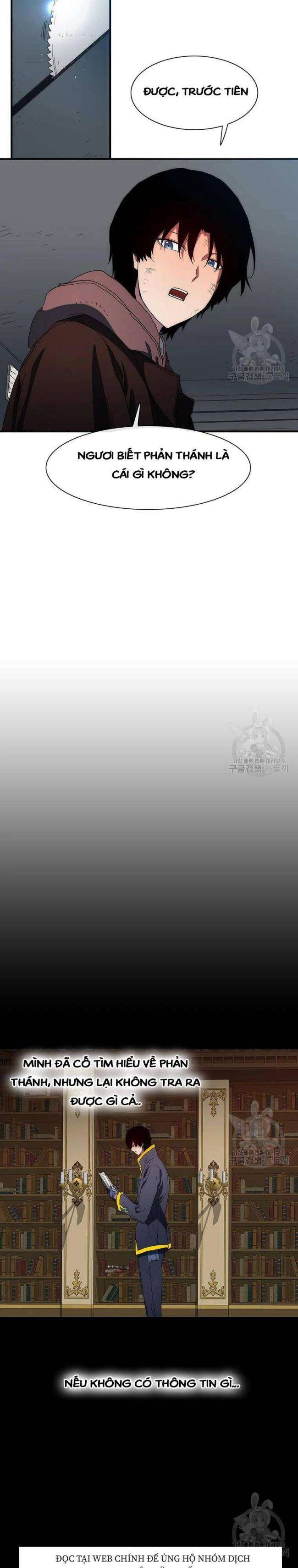 Là Người Duy Nhất Được Chòm Sao Chiếu Cố - Page 15