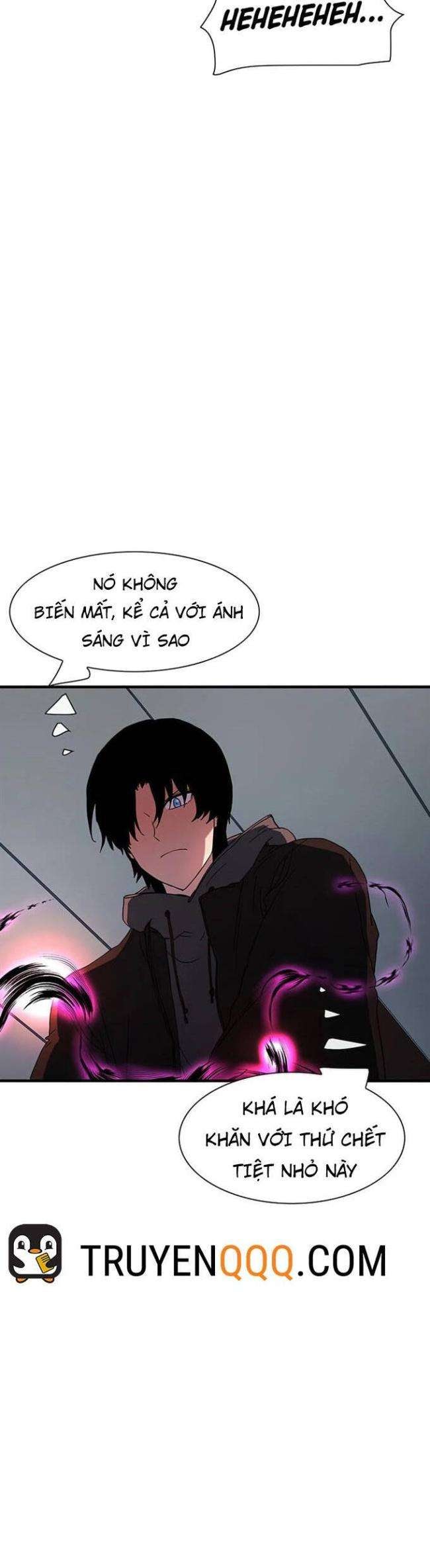 Là Người Duy Nhất Được Chòm Sao Chiếu Cố - Page 16