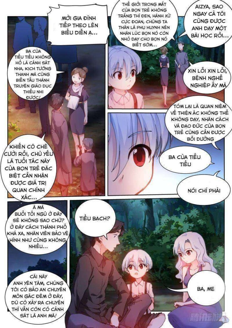 Bạch Vương Tọa - Page 5