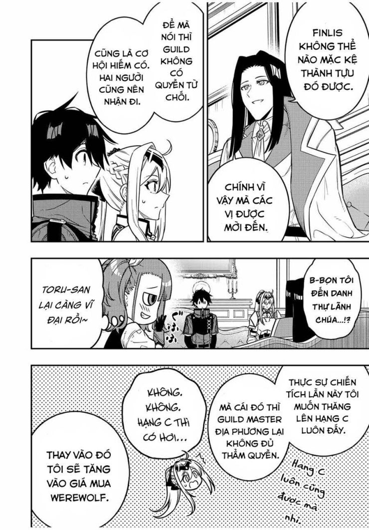 The Reincarnated Inferior Magic Swordsman - Page 5
