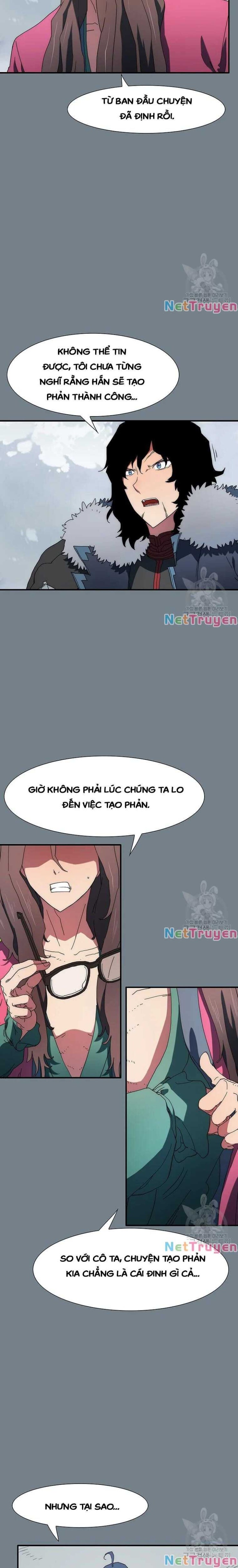 Là Người Duy Nhất Được Chòm Sao Chiếu Cố - Page 2