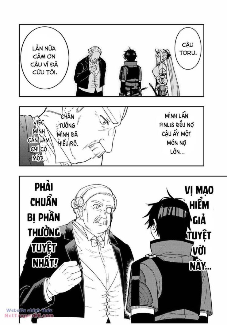The Reincarnated Inferior Magic Swordsman - Page 11