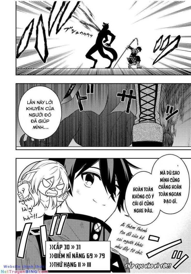 The Reincarnated Inferior Magic Swordsman - Page 10