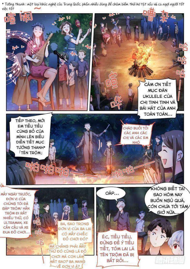 Bạch Vương Tọa - Page 2