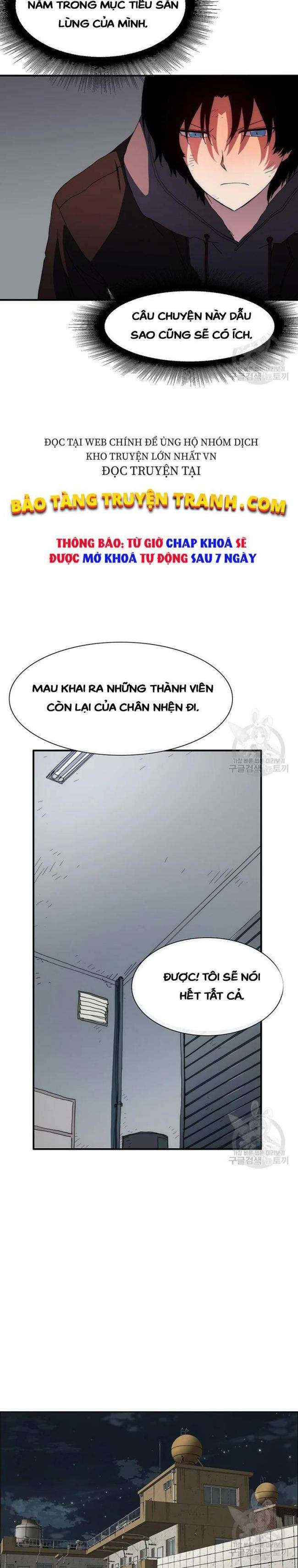 Là Người Duy Nhất Được Chòm Sao Chiếu Cố - Page 19