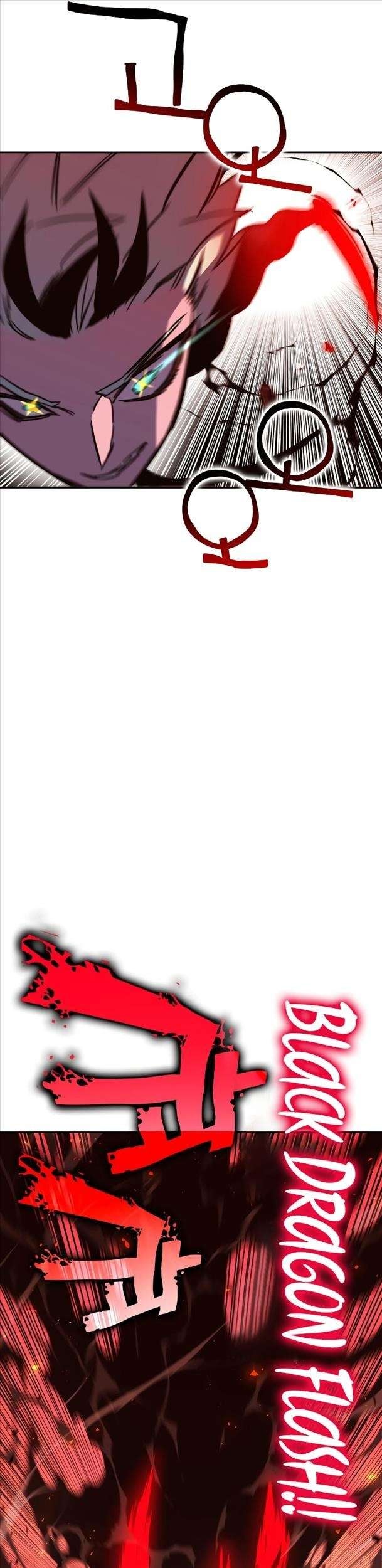 Ex & Ash - Page 33